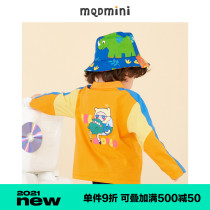 MQD childrens clothing mens childrens spring 2021 new round neck male baby lapel pattern POLO long-sleeved top