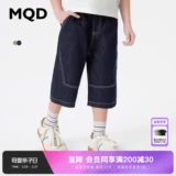 Летняя летняя одежда, шорты, детские штаны, тонкие джинсы