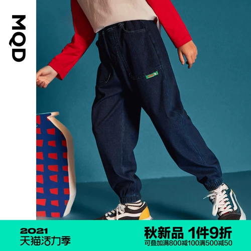 MQD Летняя одежда, детские штаны, джинсовые осенние джинсы, подходит для подростков, в корейском стиле, в западном стиле