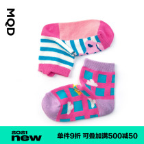 Two pairs of MQD childrens clothing girls socks 21 spring and summer full edition letter printing wild color childrens non-slip socks
