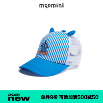 MQD childrens clothing male childrens hat 2021 new childrens cartoon adorable fun baby how many wild cap tide
