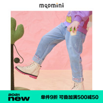 MQD childrens clothing female childrens casual jeans 2021 spring new childrens pants leg adorable fun baby pants