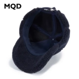 MQD Бейсболка подходит для мужчин и женщин, детский пуховик, удерживающая тепло кепка, бархатная шапка, детская одежда, 2020