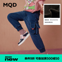 MQD childrens clothing girls velvet thickened knitted jeans 2020 winter new childrens Korean version of the tooling
