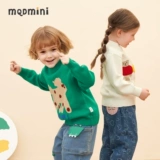 Детский демисезонный свитер, детское шерстяное приятное телу трикотажное термобелье для мальчиков, детская одежда, увеличенная толщина