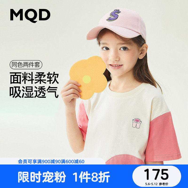 MQD22 Summer new childlike girl short sleeve T-shirt suit CUHK child sports pants All cotton breathable Two sets