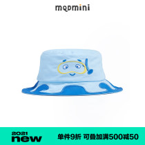 MQD childrens clothing Mens childrens fisherman hat 2021 mens childrens uniform size hat small boys wild baby tide