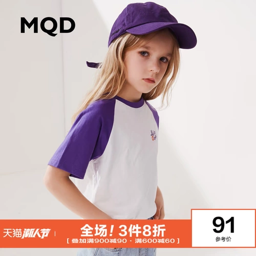 Летняя детская футболка для отдыха, детская одежда, оверсайз, короткий рукав, в корейском стиле