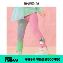 MQD childrens clothing female baby casual leggings 2021 spring new elastic soft children contrast color stitching pants