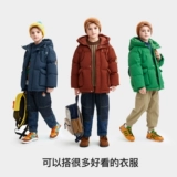 Детский пуховик для мальчиков, куртка, детская одежда