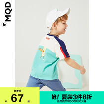 MQD mens childrens childrens clothing childrens 2021 summer new cartoon T-shirt T-shirt baby short-sleeved T-shirt