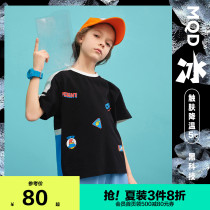 MQD childrens clothing boys short-sleeved T-shirt 21 summer new childrens contrast color full version printing loose T-shirt ice oxygen bar T-shirt