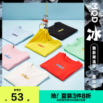 (Ice oxygen bar)MQD childrens clothing mens and womens short-sleeved T-shirt 21 summer new cotton childrens fashion brand loose basic T