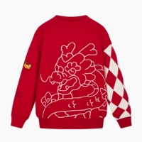 D Китайский красный