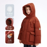 Детский пуховик для мальчиков, куртка, детская одежда