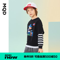 MQD childrens clothing boys sweater striped fake two 21 spring new childrens round neck cartoon sports top pullover
