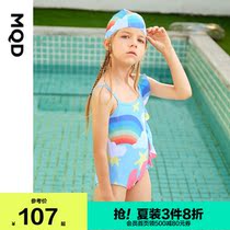 MQD Childrens clothing girls one-piece color childrens swimsuit 21 new full version letter printing girls swimsuit with swimming cap