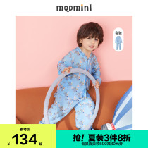 MQD Childrens clothing Mens children lapel comfortable home clothes set Baby pajamas Small boys and girls baby