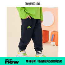 MQD childrens clothing mens childrens multi-color sports knitted pants 2021 spring new wild casual