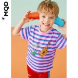 Приятная телу детская футболка с коротким рукавом для мальчиков, детская одежда, сезон 2021