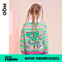 MQD Childrens clothing Girls round neck contrast stripe sweater 21 spring new childrens pattern color strip top foreign Korean version of the tide
