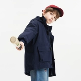 MQD Летняя одежда, осенняя детская куртка, весенний детский плащ, «три в одном»