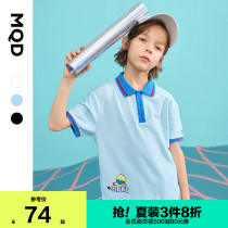 MQD childrens clothing mens childrens clothing contrast color lapel polo shirt 21 summer new childrens Korean version of the Western style short-sleeved T-shirt tide