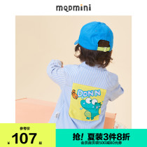 MQD childrens clothing mens childrens spring 2021 new striped shirt long-sleeved male baby casual adorable fun top