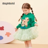 Детский демисезонный свитер, детское шерстяное приятное телу трикотажное термобелье для мальчиков, детская одежда, увеличенная толщина