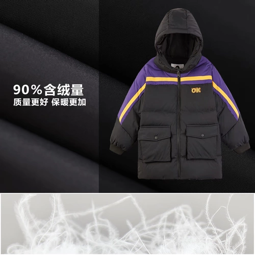 Детская демисезонная куртка с капюшоном для мальчиков, средней длины