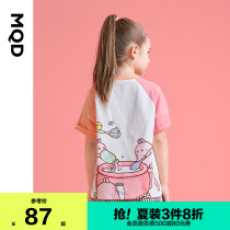 MQD Childrens clothing girls cartoon Xinjiang cotton short-sleeved T-shirt 2021 summer new childrens loose T-shirt middle and large childrens Korean