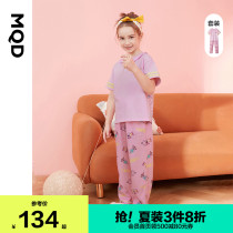 MQD female big child lace collar short-sleeved home clothes 21 summer girls short-sleeved full version trousers pajama suit tide