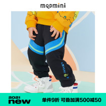 MQD childrens clothing mens childrens casual knitted pants 2021 spring new childrens baby trend sports drawstring pants