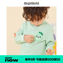 MQD childrens clothing mens childrens spring 21 new plaid shirt long-sleeved male children baby long-sleeved shirt top tide