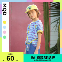 MQD boys pure cotton short-sleeved T-shirt 21 summer new fashion stripe T-shirt tide brand childrens Korean version of short-sleeved base shirt