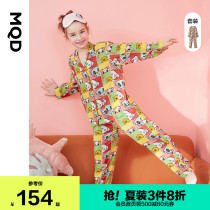 MQD Childrens clothing Girls long sleeve home wear suit 2021 spring and summer girls cartoon printing two-piece pajamas