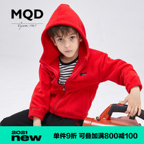 MQD Childrens clothing Boys and girls sweater top spring new middle and large childrens fleece jacket hooded Foreign-style cardigan