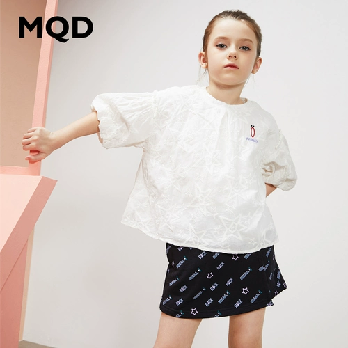 MQD Шорты, штаны, детская спортивная летняя одежда для отдыха, детская одежда, в корейском стиле