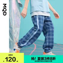 MQD childrens clothing men and womens plaid loose jeans 21 autumn new childrens Korean plaid denim pants tide