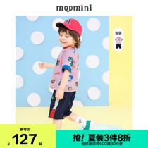 MQD childrens clothing mens childrens 2021 summer suit Shorts Short-sleeved round neck full version T-shirt sports Xinjiang cotton two-piece set