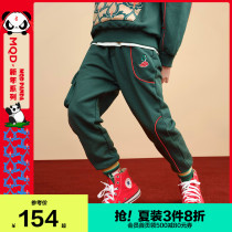 (New Year series)MQD childrens clothing boys knitted pants 21 spring new childrens pants Korean version of the Western style pants tide