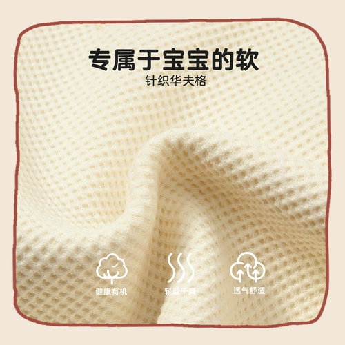 Детский свитшот, толстовка подходит для мужчин и женщин для отдыха, коллекция 2022