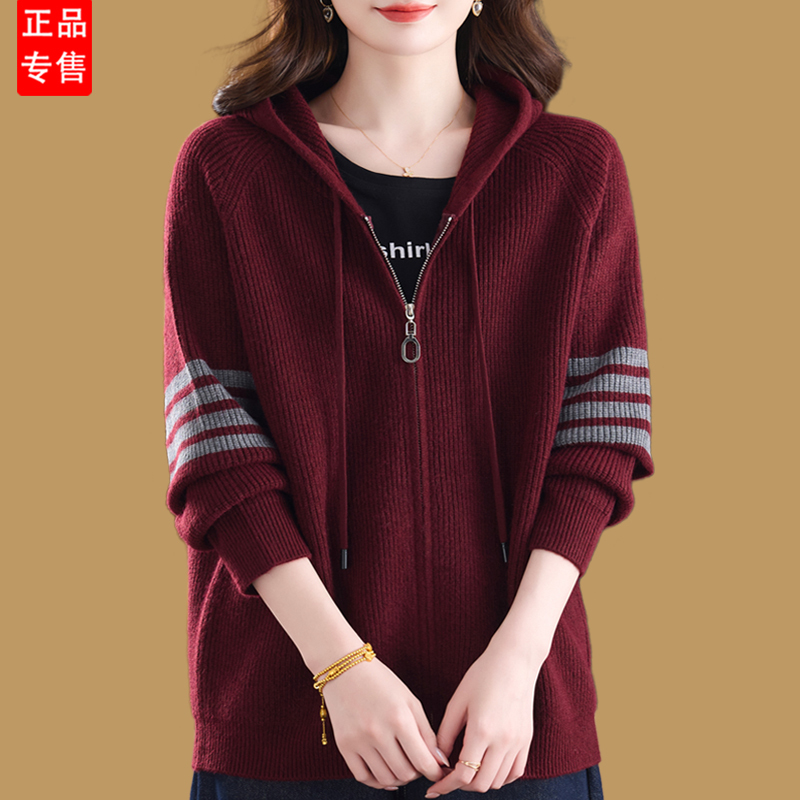 Brand Women's Hooded Wool Cardigan for Autumn and Winter, Color-Blocked Zipper Knitwear, Loose Casual Hooded Sweater Jacket