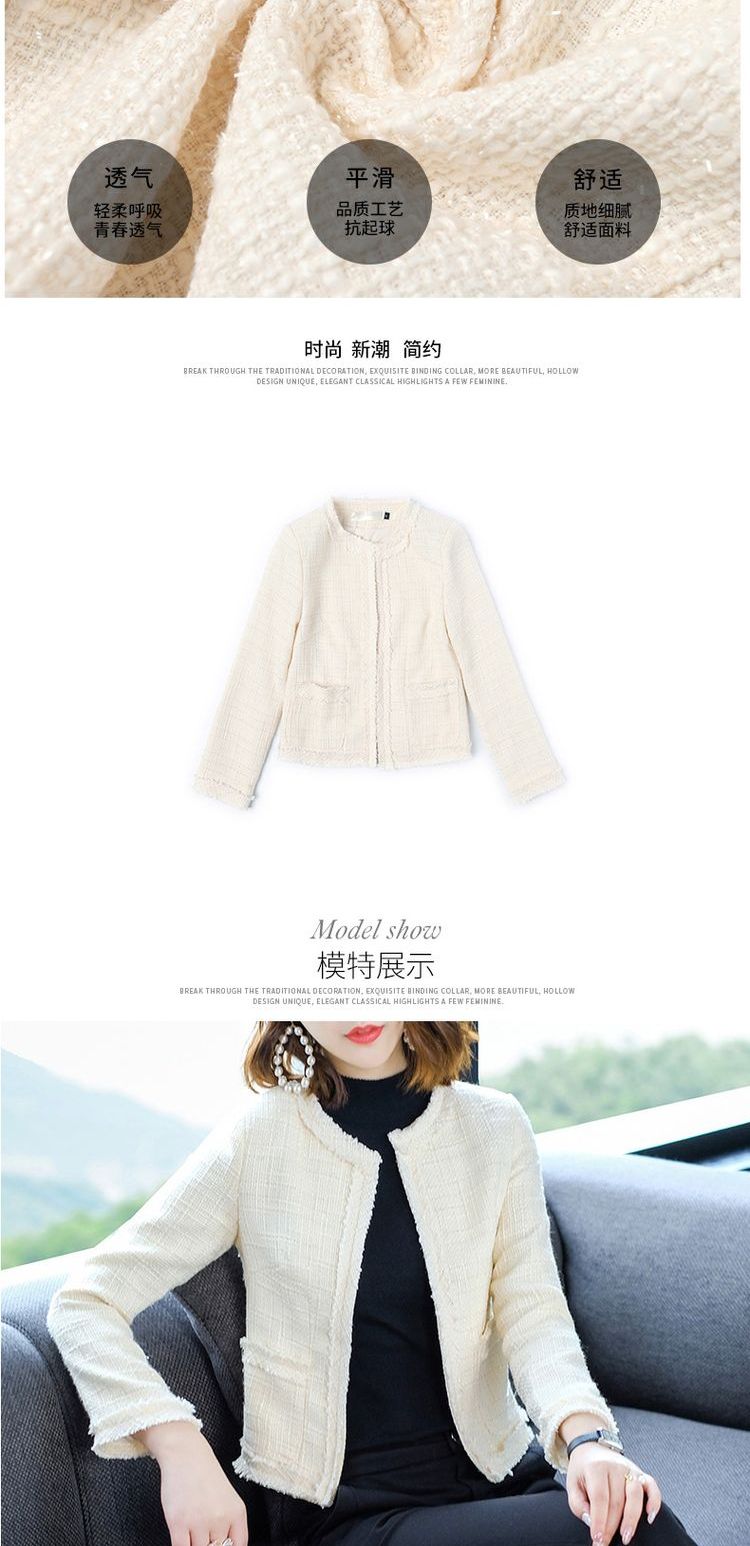 Mùa xuân và mùa thu 2019 của phụ nữ thời trang mới nhỏ hương thơm gió Slim retro hoang dã áo khoác vải tweed ngắn áo phao nữ hàng hiệu