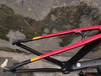 Plum Road Frame Mountain Frame Mountain Frame F12SL7 Road Frame