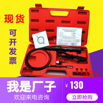 USB endoscope car special endoscope JH2012 mobile endoscope with computer can take pictures and record