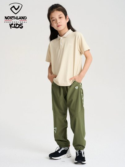 NORTHLAND pantalones frescos de secado rápido para niños novedad de verano pantalones deportivos finos y transpirables de seda helada