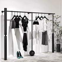 Clothing store display rack iron black wall hanging clothes hanger simple clothes display shelf womens clothing store shelf floor