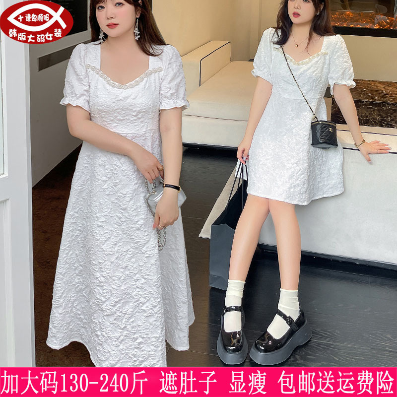 2026 Summer New Arrivals 115kg Plus Size Women's Formal Long Dress 200+ Fat mm Pearl Chanel Style Bridesmaid Dress 2026 Summer New Arrivals 115kg Plus Size Women's Formal Long Dress 200+ Fat mm Pearl Chanel Style Bridesmaid Dress