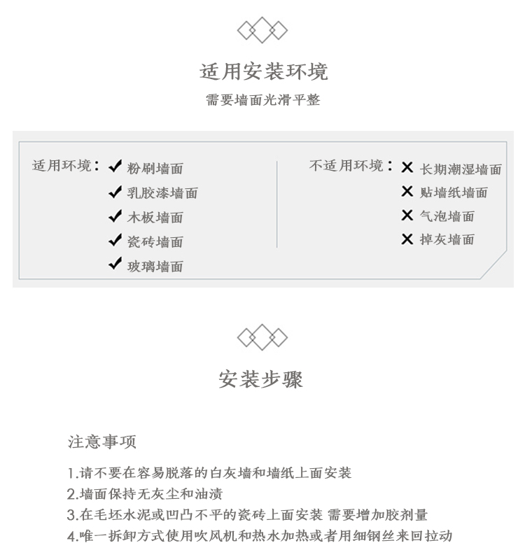 N thay đồ gương DIY kết hợp mặc quần áo gương đại học ký túc xá nhân tạo tường khâu gương toàn thân gương dán gương - Gương guong dan tuong
